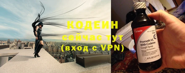 кокаин колумбия Верея